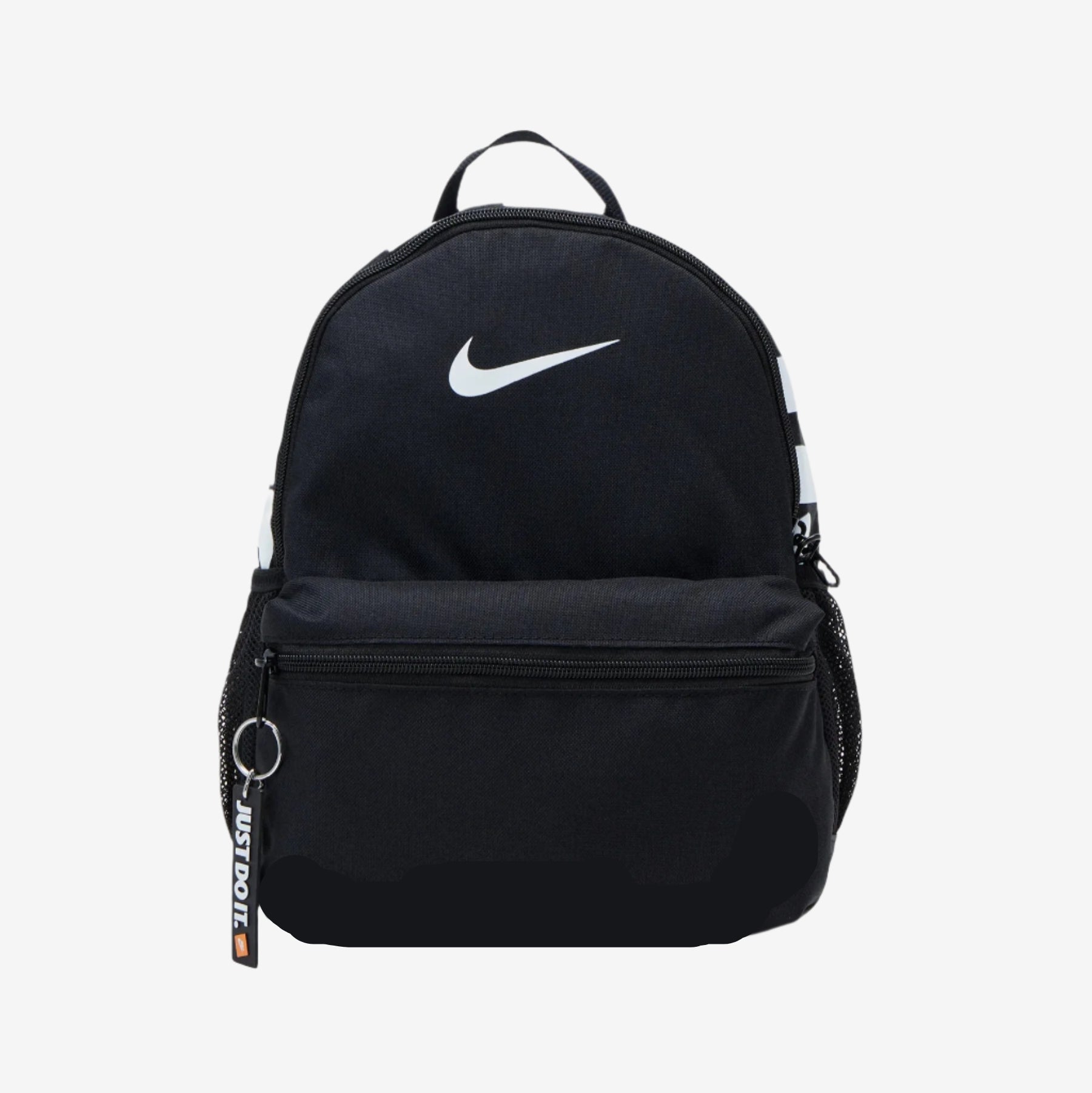 Nike Brasilia JDI - Zaino mini (11 l) Nike