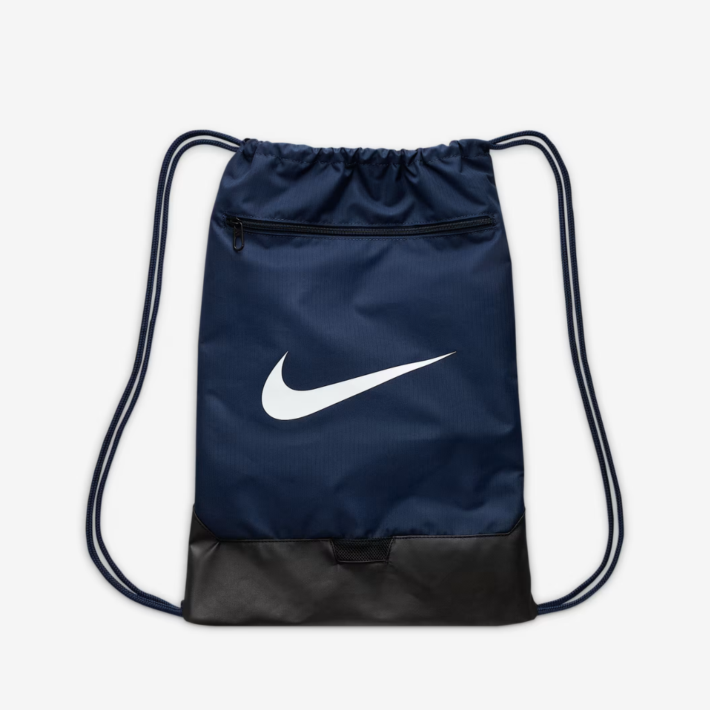 Sacca da training | Nike Brasilia 9.5 - Valigeriagioberti
