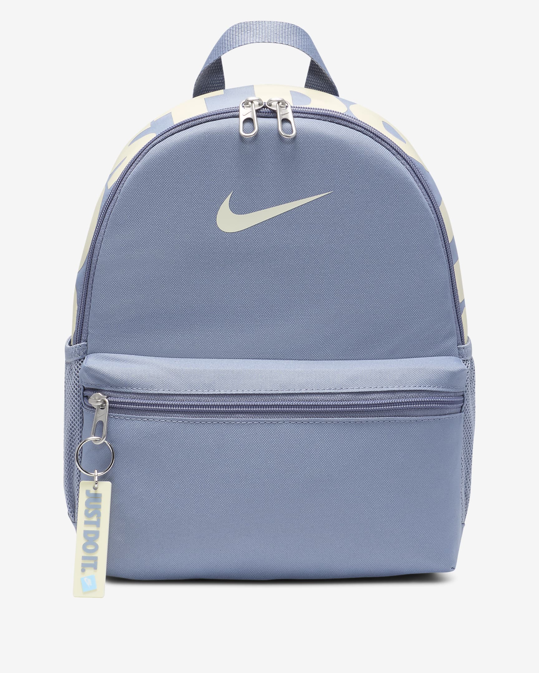 Nike brasilia zaino mini deals